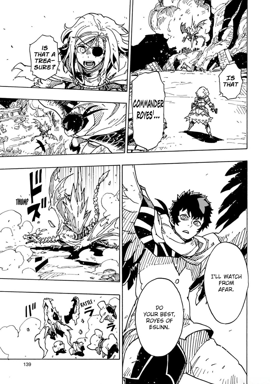 Clevatess - The King of Devil Beasts, the Baby and the Brave of the Undead Chapter 22 page 33 - Chapter 22: King vs King