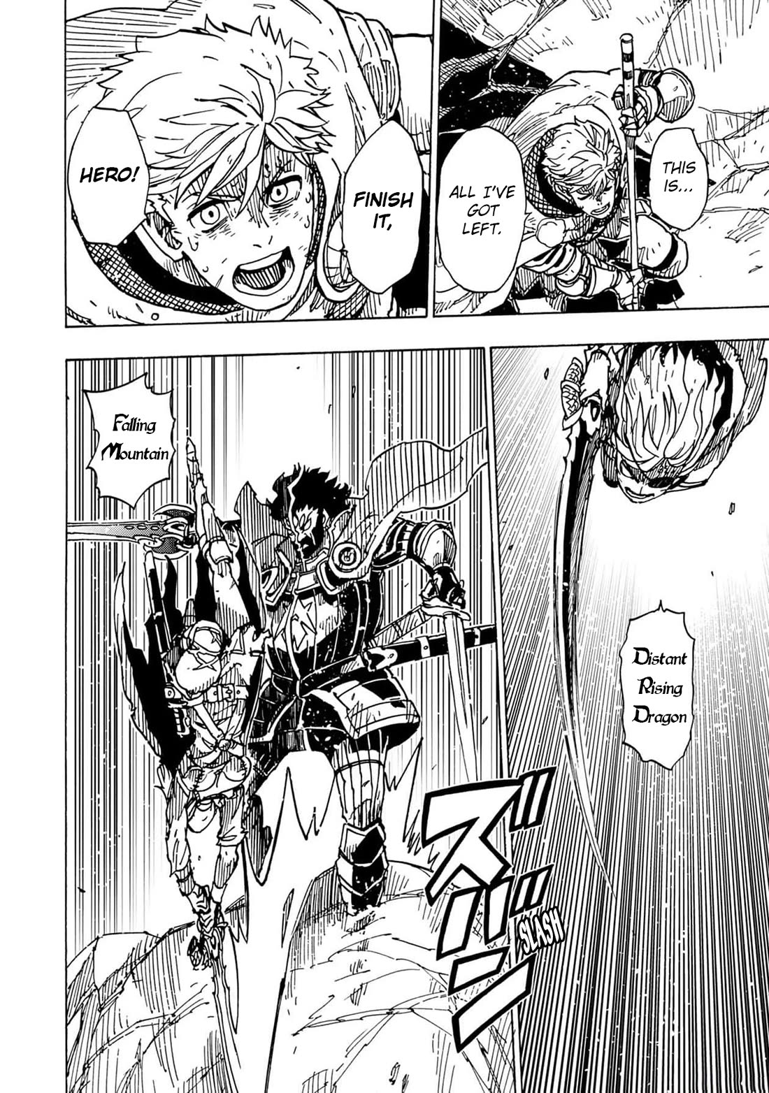 Clevatess - The King of Devil Beasts, the Baby and the Brave of the Undead Chapter 23 page 10 - Chapter 23: The Fake Hero