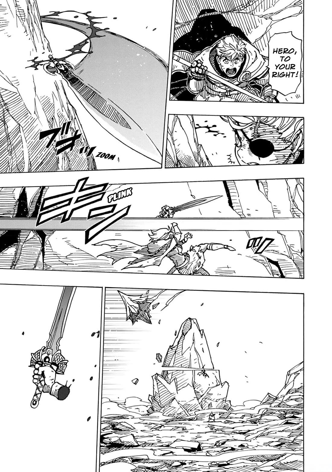 Clevatess - The King of Devil Beasts, the Baby and the Brave of the Undead Chapter 23 page 13 - Chapter 23: The Fake Hero