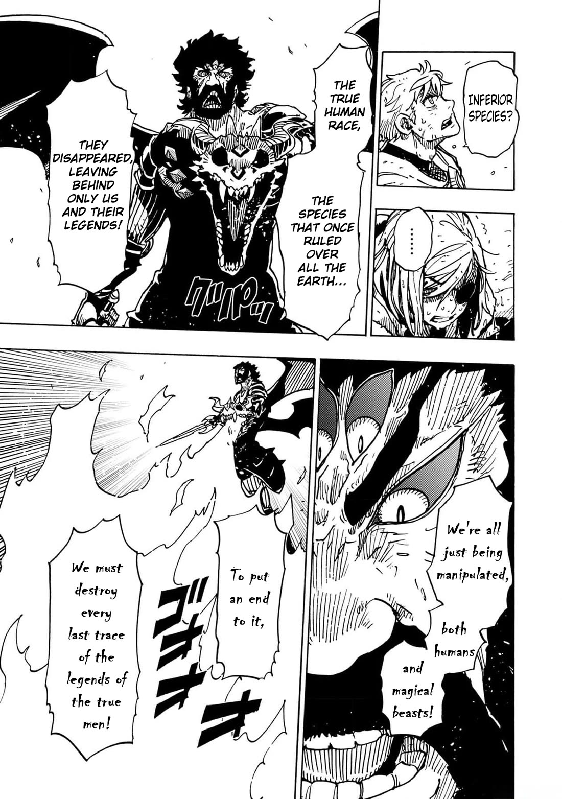 Clevatess - The King of Devil Beasts, the Baby and the Brave of the Undead Chapter 23 page 17 - Chapter 23: The Fake Hero