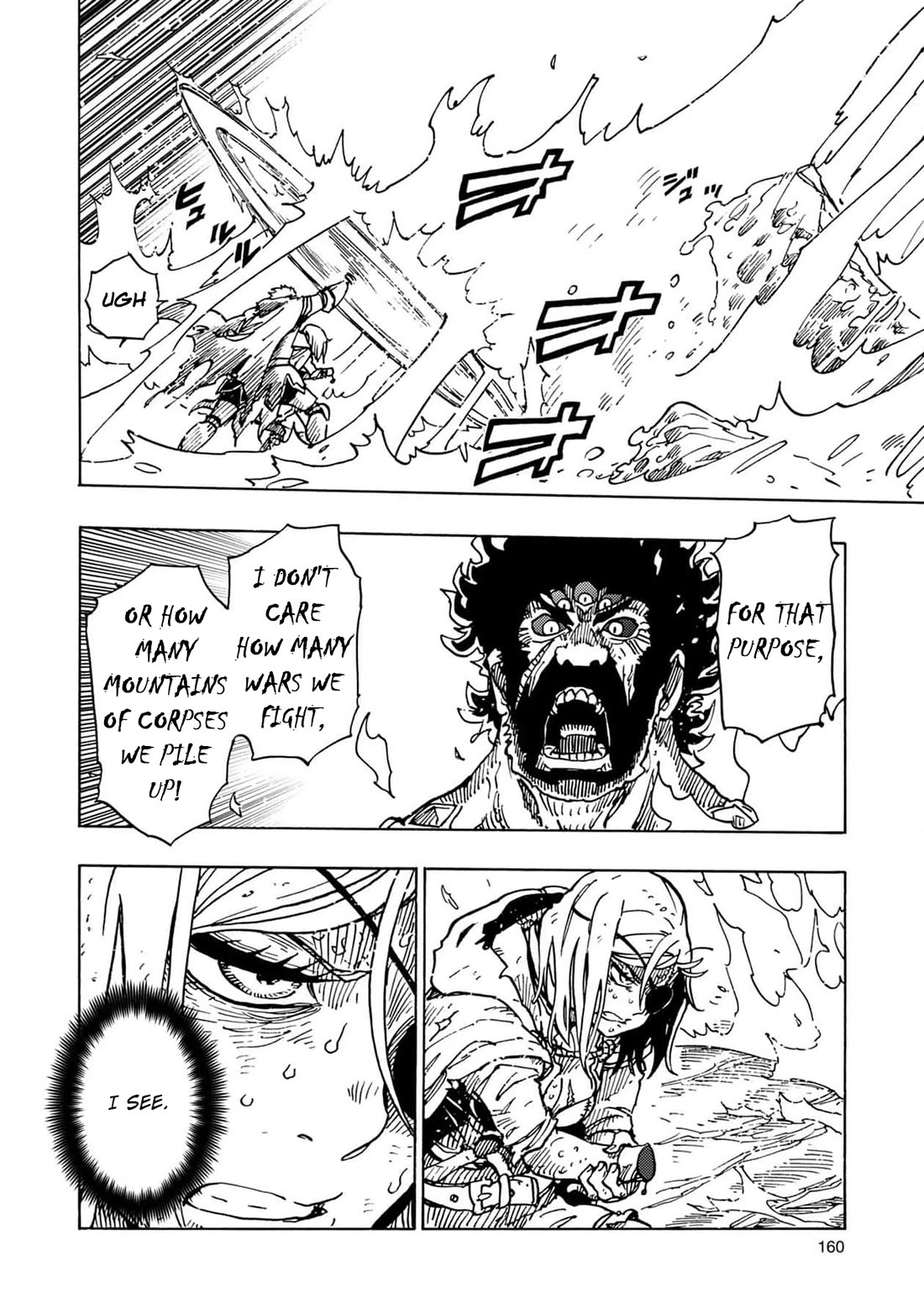 Clevatess - The King of Devil Beasts, the Baby and the Brave of the Undead Chapter 23 page 18 - Chapter 23: The Fake Hero