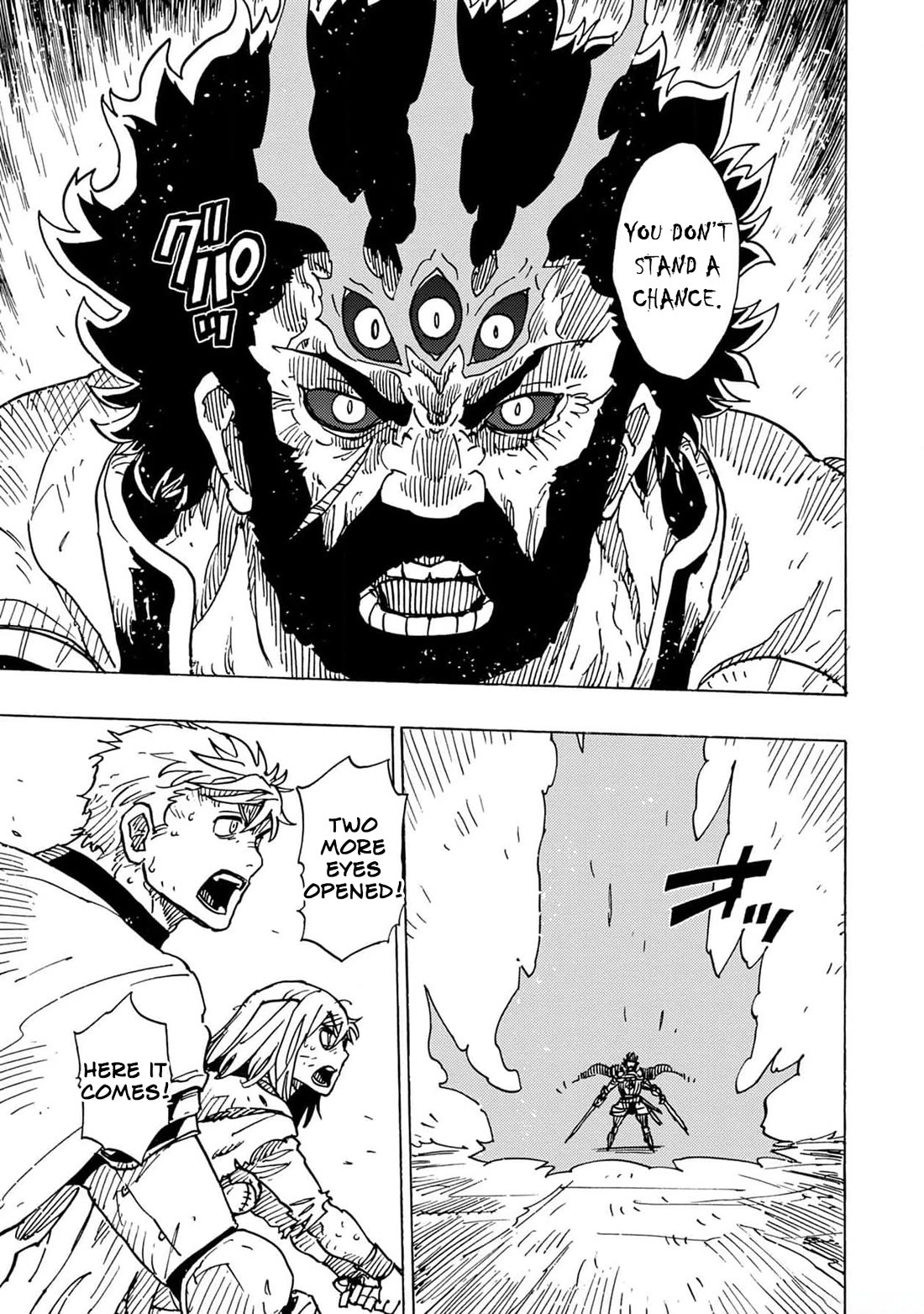 Clevatess - The King of Devil Beasts, the Baby and the Brave of the Undead Chapter 23 page 3 - Chapter 23: The Fake Hero