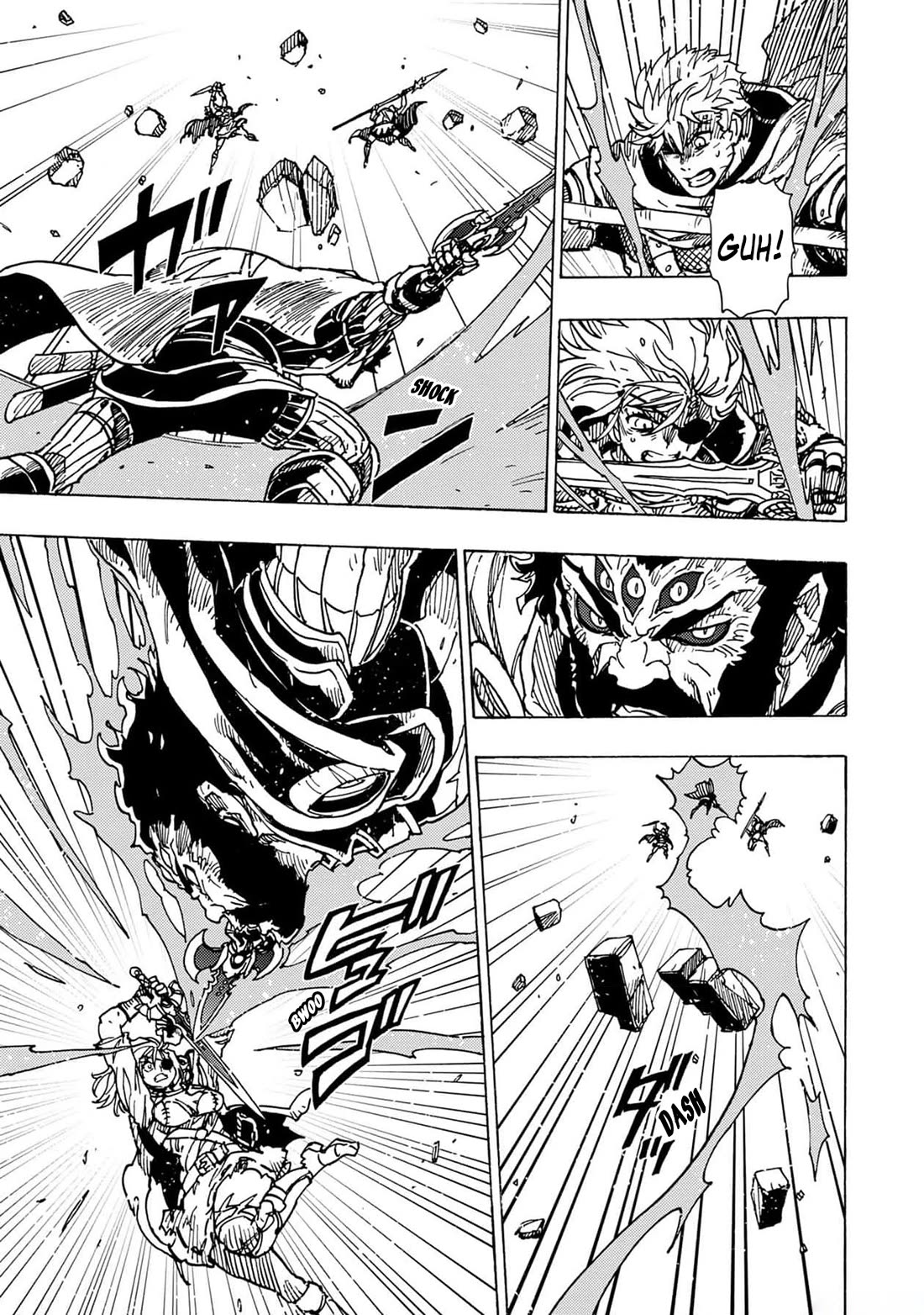 Clevatess - The King of Devil Beasts, the Baby and the Brave of the Undead Chapter 23 page 5 - Chapter 23: The Fake Hero