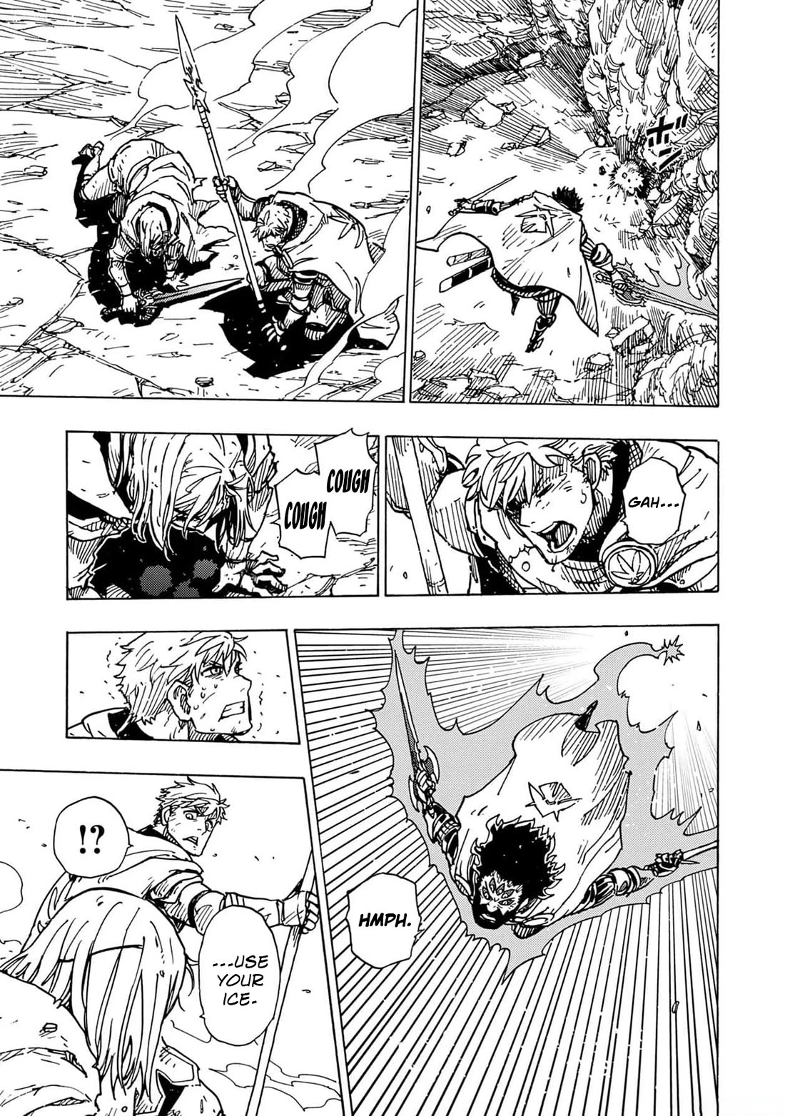 Clevatess - The King of Devil Beasts, the Baby and the Brave of the Undead Chapter 23 page 7 - Chapter 23: The Fake Hero