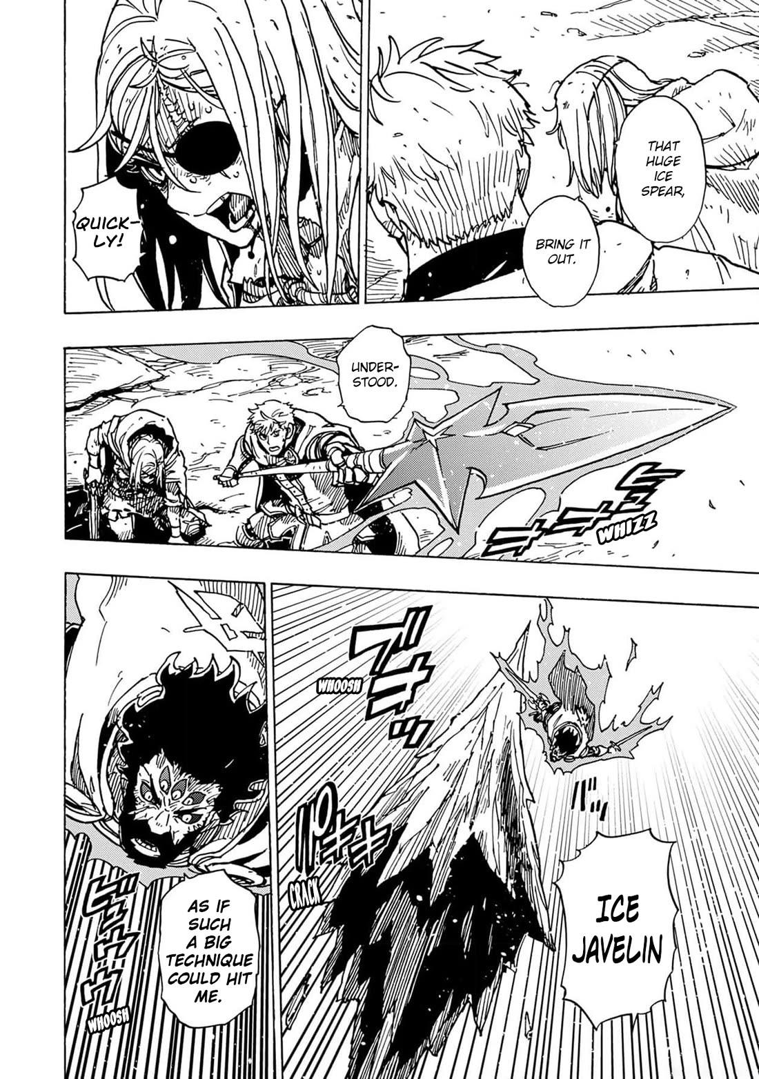 Clevatess - The King of Devil Beasts, the Baby and the Brave of the Undead Chapter 23 page 8 - Chapter 23: The Fake Hero