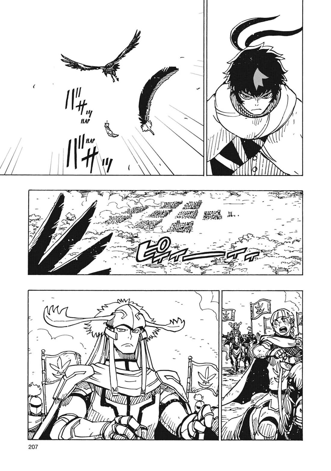 Clevatess - The King of Devil Beasts, the Baby and the Brave of the Undead Chapter 24 page 28 - Chapter 24: Return of The King
