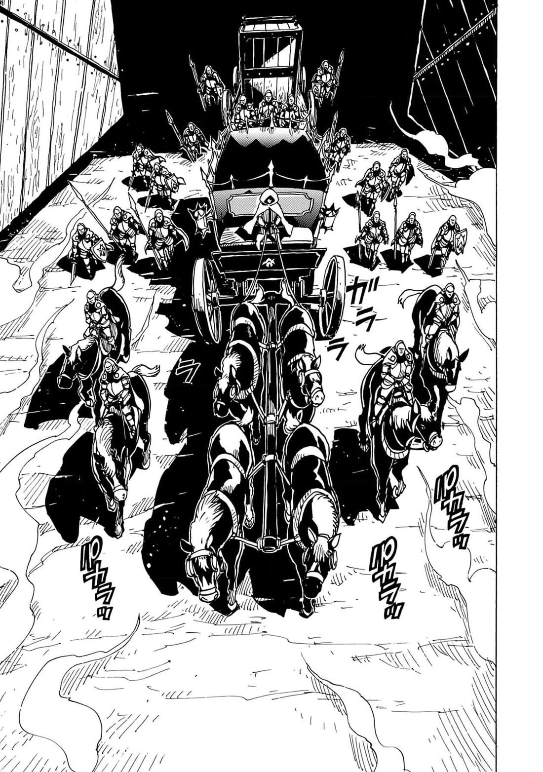 Clevatess - The King of Devil Beasts, the Baby and the Brave of the Undead Chapter 25 page 24 - Chapter 25: The Unbreakable Bridge