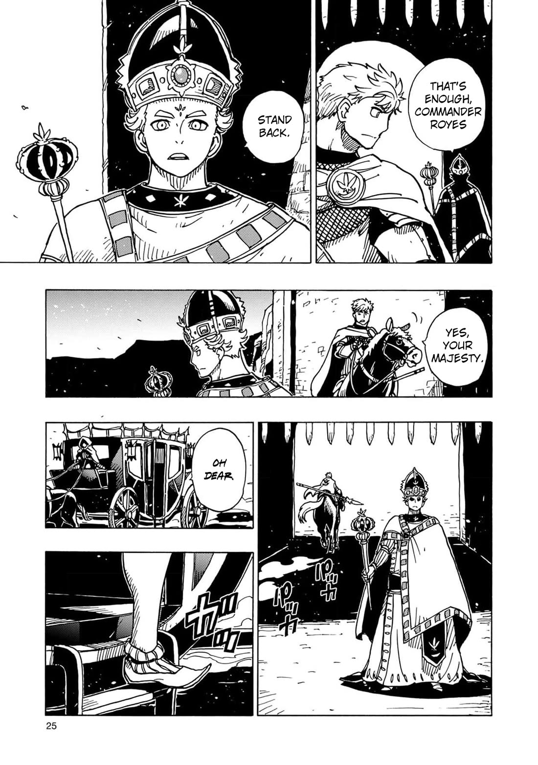 Clevatess - The King of Devil Beasts, the Baby and the Brave of the Undead Chapter 25 page 26 - Chapter 25: The Unbreakable Bridge