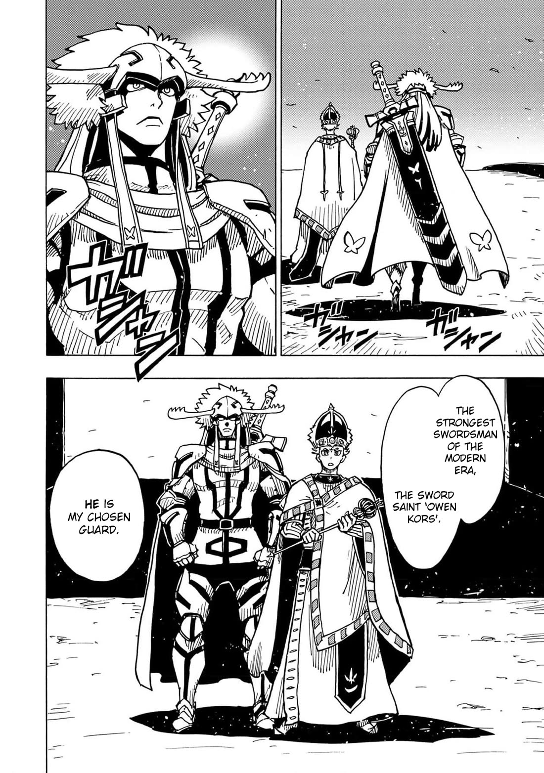 Clevatess - The King of Devil Beasts, the Baby and the Brave of the Undead Chapter 25 page 29 - Chapter 25: The Unbreakable Bridge