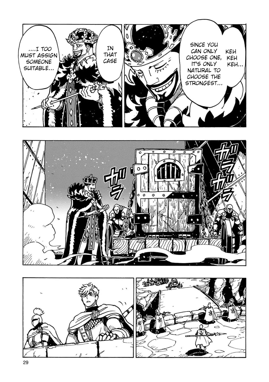 Clevatess - The King of Devil Beasts, the Baby and the Brave of the Undead Chapter 25 page 30 - Chapter 25: The Unbreakable Bridge