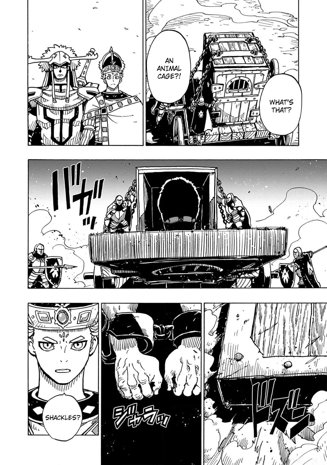 Clevatess - The King of Devil Beasts, the Baby and the Brave of the Undead Chapter 25 page 31 - Chapter 25: The Unbreakable Bridge