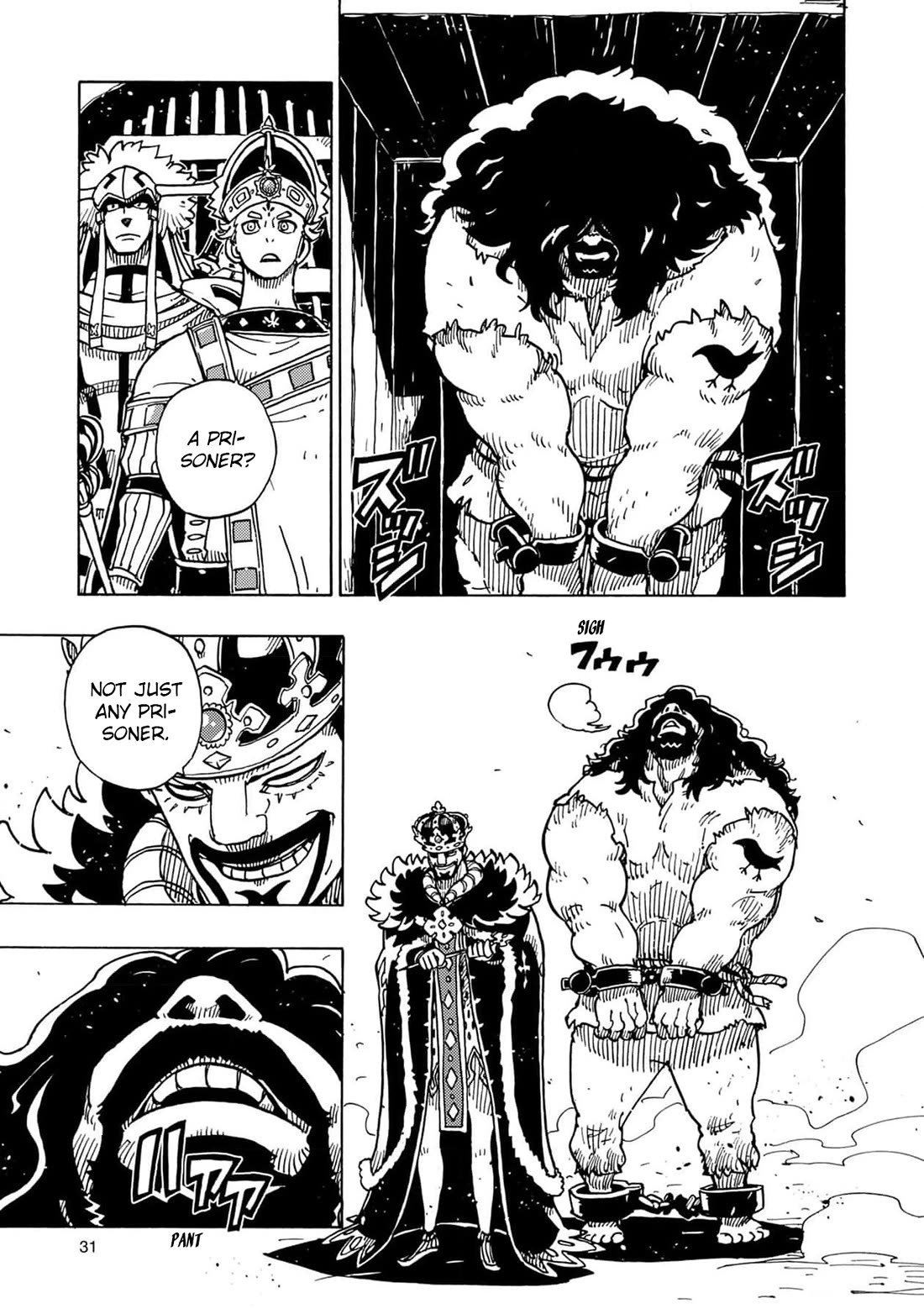 Clevatess - The King of Devil Beasts, the Baby and the Brave of the Undead Chapter 25 page 32 - Chapter 25: The Unbreakable Bridge