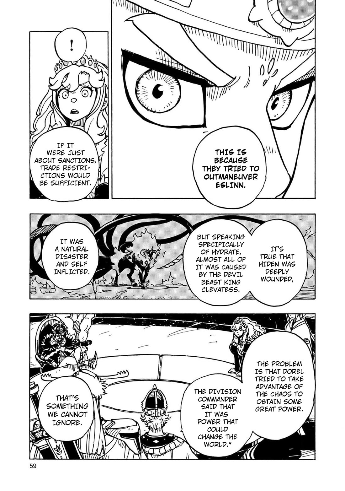 Clevatess - The King of Devil Beasts, the Baby and the Brave of the Undead Chapter 26 page 21 - Chapter 26: Three Nation Conference