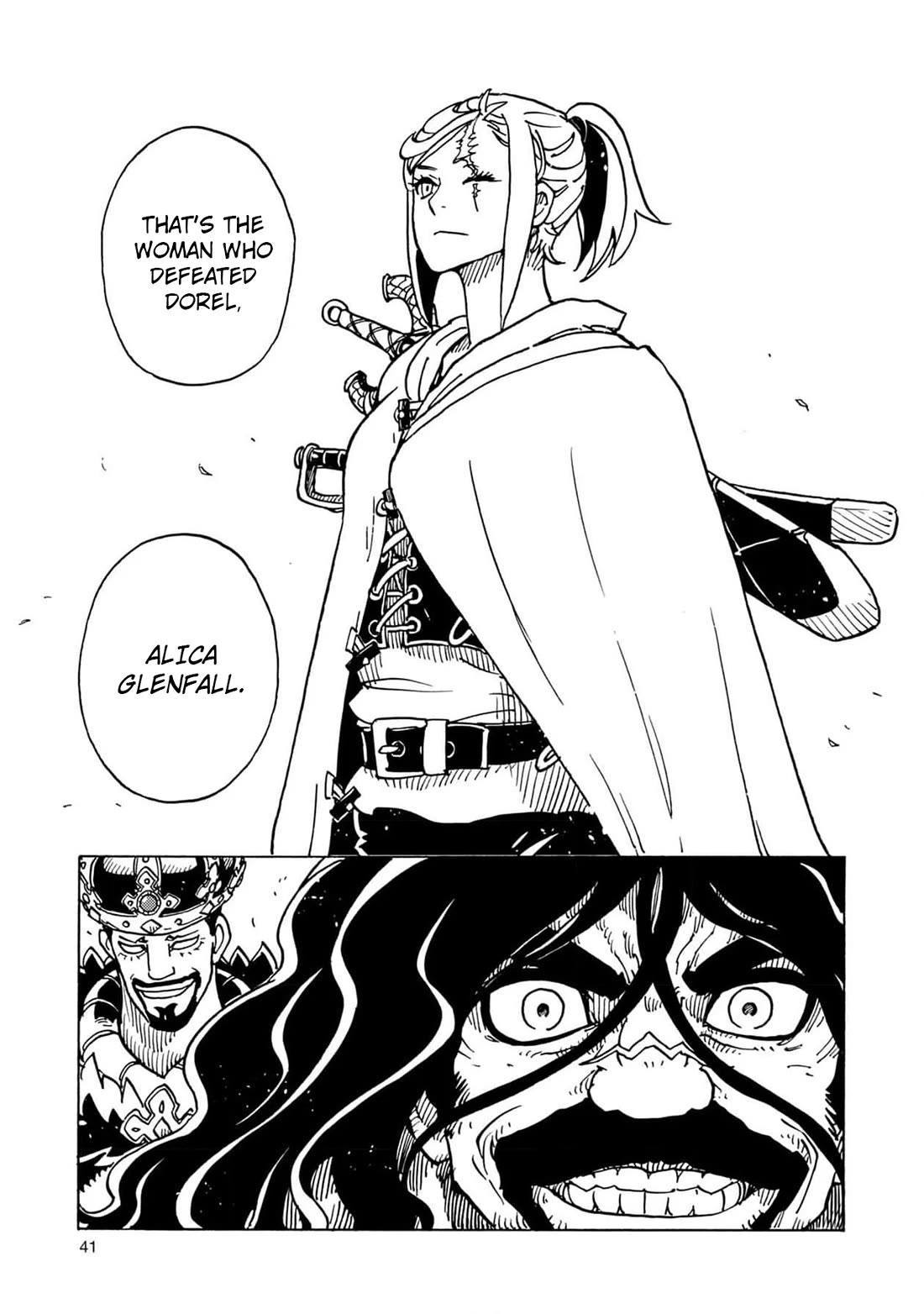 Clevatess - The King of Devil Beasts, the Baby and the Brave of the Undead Chapter 26 page 3 - Chapter 26: Three Nation Conference