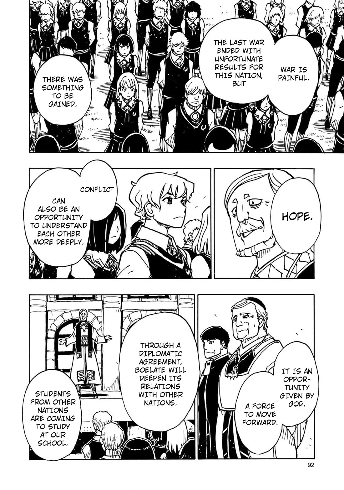 Clevatess - The King of Devil Beasts, the Baby and the Brave of the Undead Chapter 27 page 16 - Chapter 27: Solsein Seminary