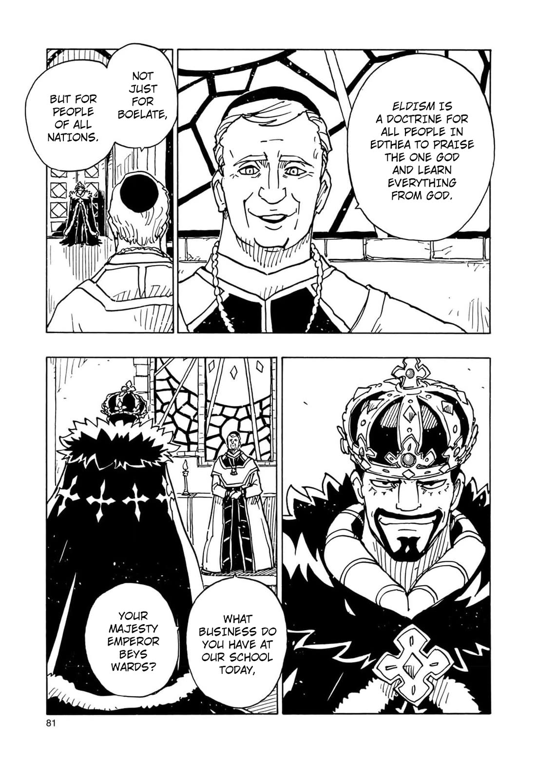 Clevatess - The King of Devil Beasts, the Baby and the Brave of the Undead Chapter 27 page 5 - Chapter 27: Solsein Seminary
