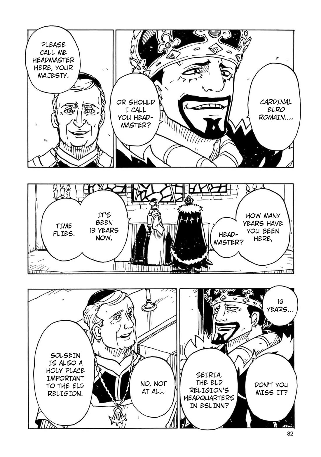 Clevatess - The King of Devil Beasts, the Baby and the Brave of the Undead Chapter 27 page 6 - Chapter 27: Solsein Seminary