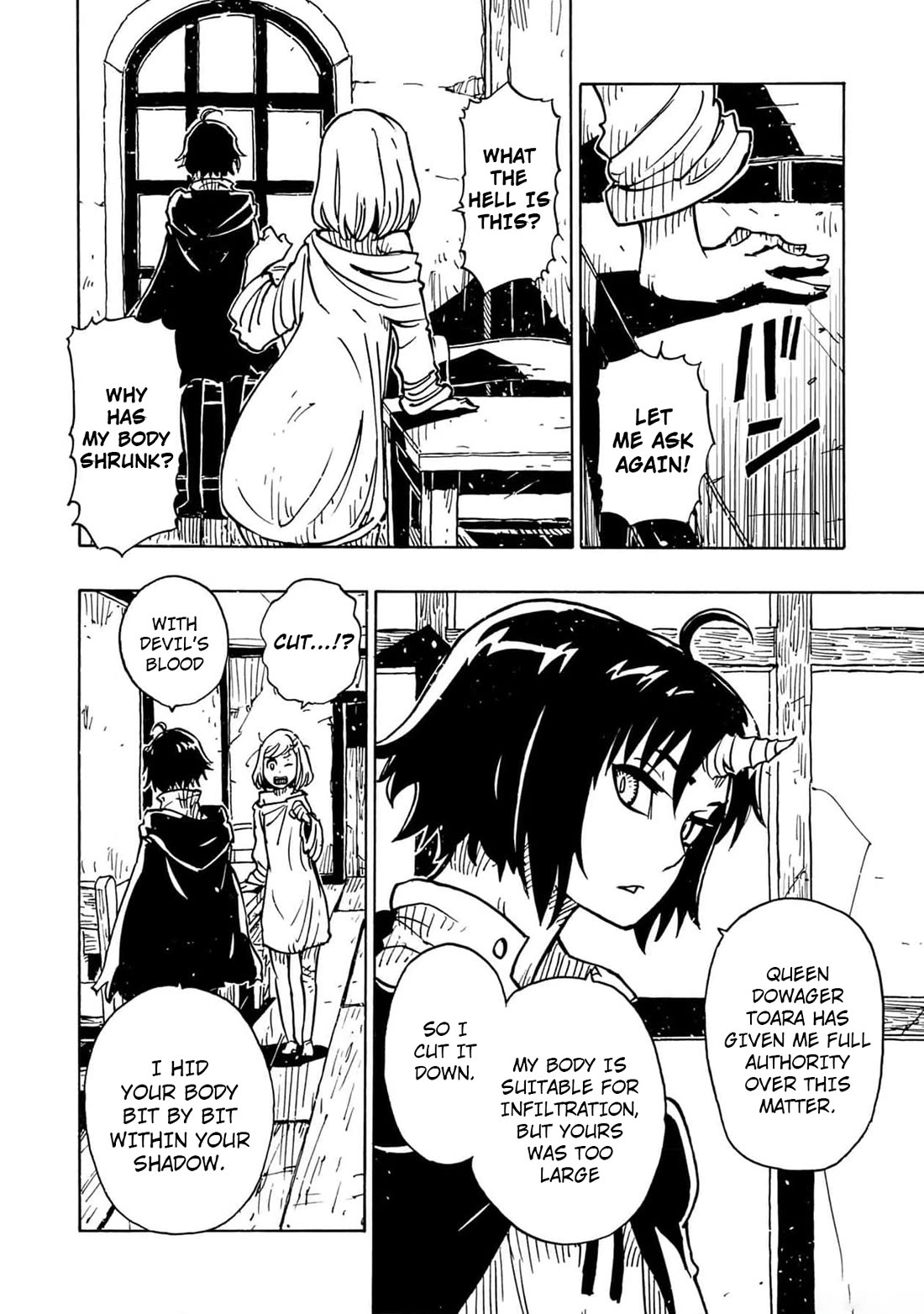 Clevatess - The King of Devil Beasts, the Baby and the Brave of the Undead Chapter 28 page 2 - Chapter 28: 6 Special Exchange Students
