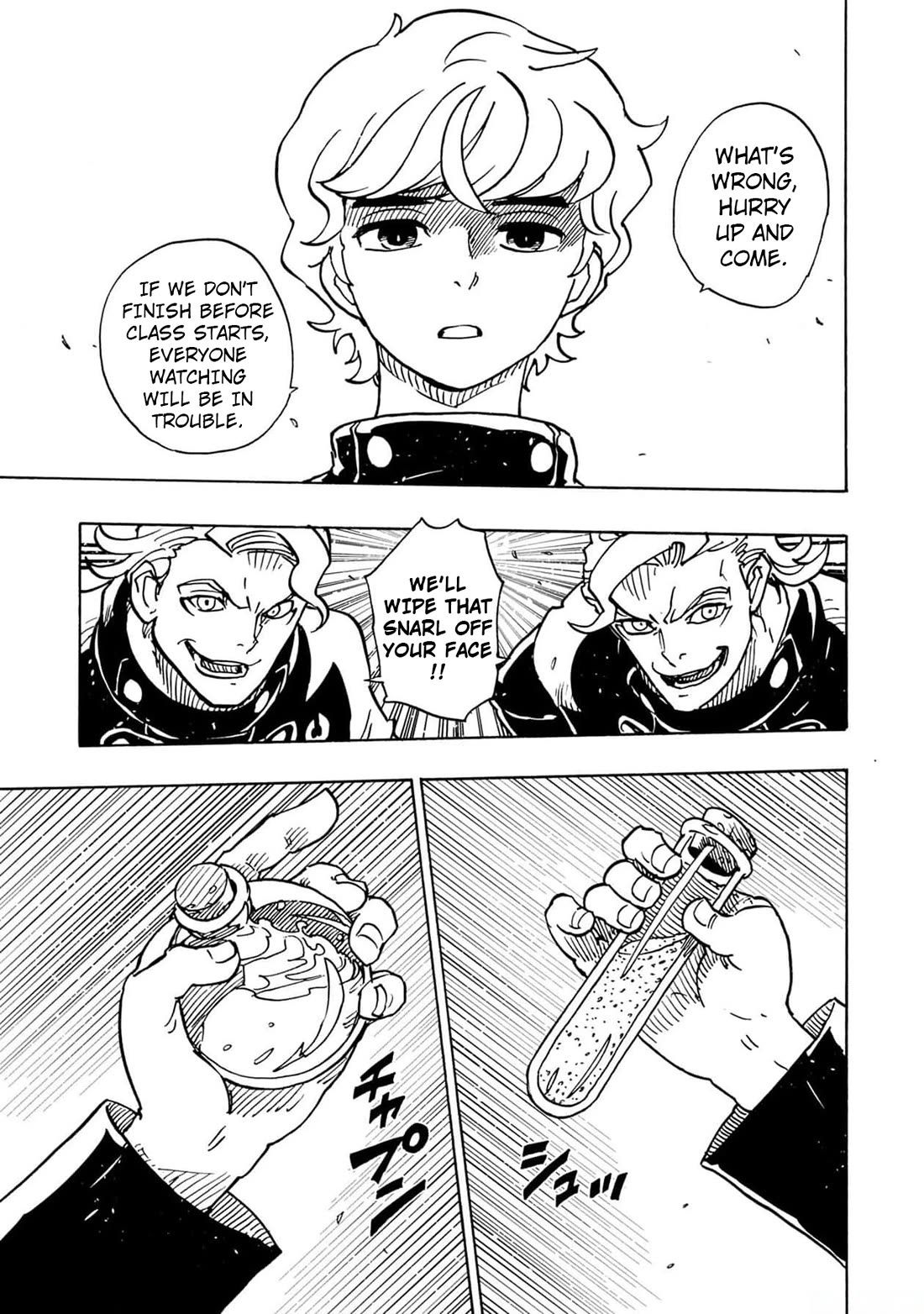 Clevatess - The King of Devil Beasts, the Baby and the Brave of the Undead Chapter 28 page 21 - Chapter 28: 6 Special Exchange Students