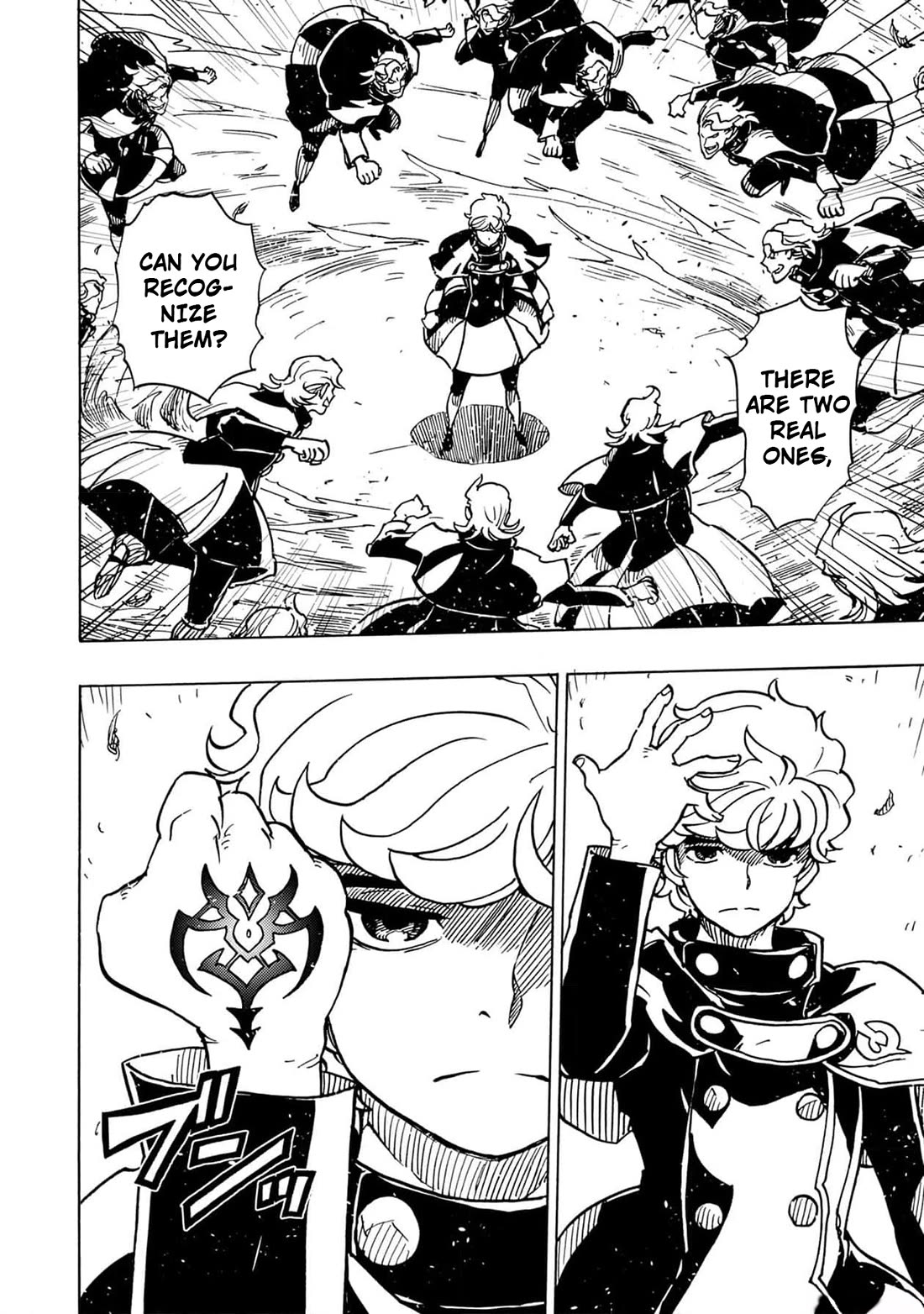 Clevatess - The King of Devil Beasts, the Baby and the Brave of the Undead Chapter 28 page 25 - Chapter 28: 6 Special Exchange Students