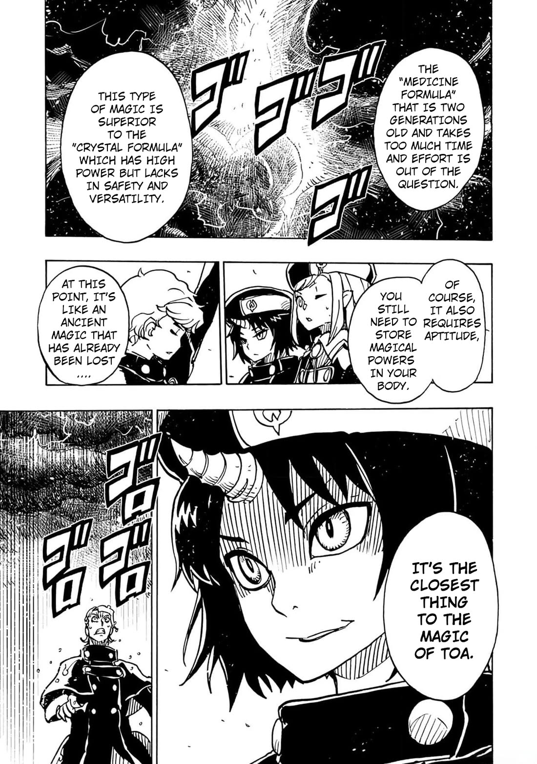 Clevatess - The King of Devil Beasts, the Baby and the Brave of the Undead Chapter 28 page 30 - Chapter 28: 6 Special Exchange Students
