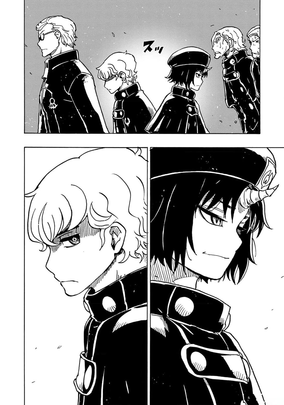 Clevatess - The King of Devil Beasts, the Baby and the Brave of the Undead Chapter 28 page 35 - Chapter 28: 6 Special Exchange Students