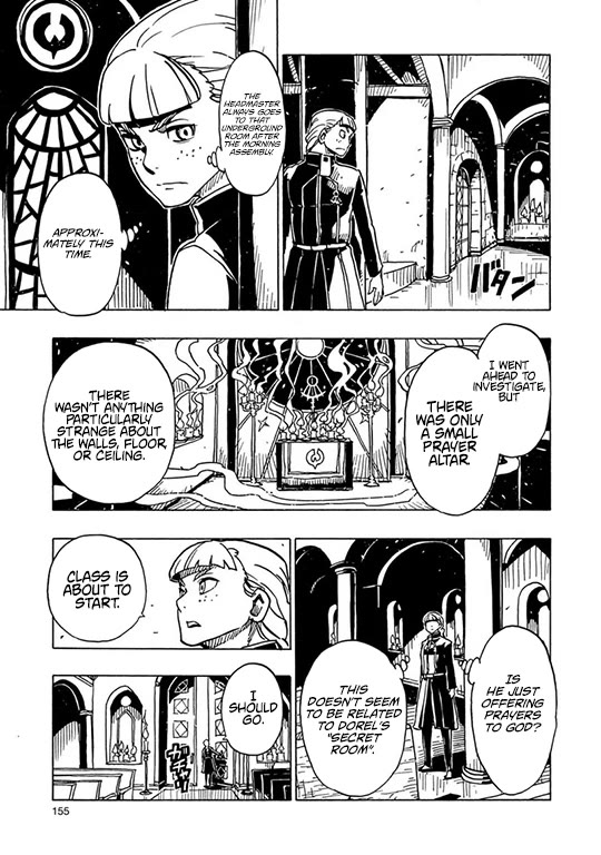 Clevatess - The King of Devil Beasts, the Baby and the Brave of the Undead Chapter 29 page 3 - Chapter 29
