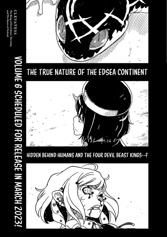 Clevatess - The King of Devil Beasts, the Baby and the Brave of the Undead Chapter 29 page 41 - Chapter 29