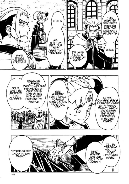 Clevatess - The King of Devil Beasts, the Baby and the Brave of the Undead Chapter 29 page 7 - Chapter 29