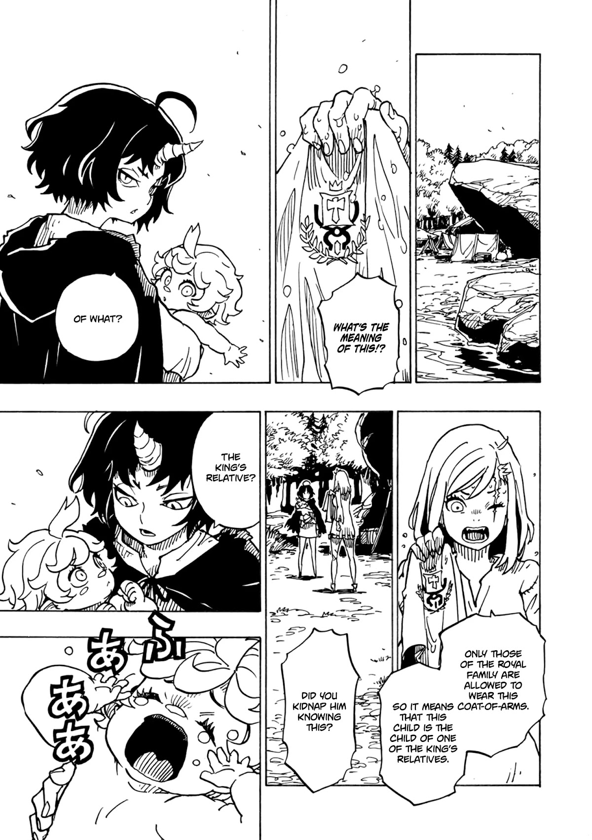 Clevatess - The King of Devil Beasts, the Baby and the Brave of the Undead Chapter 3 page 20 - Chapter 3: The fallen hero