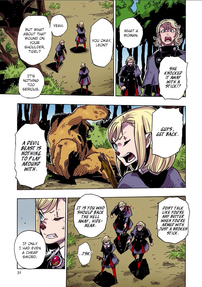 Clevatess - The King of Devil Beasts, the Baby and the Brave of the Undead Chapter 30 page 30 - Chapter 30: Another World