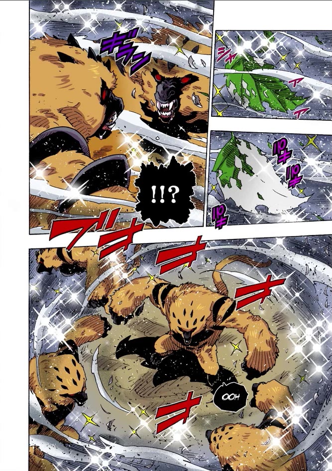 Clevatess - The King of Devil Beasts, the Baby and the Brave of the Undead Chapter 31 page 10 - Chapter 31: An Unexpected Joint Struggle