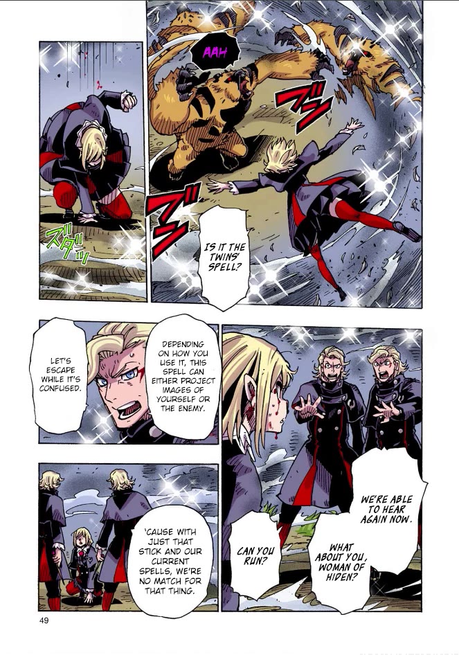 Clevatess - The King of Devil Beasts, the Baby and the Brave of the Undead Chapter 31 page 11 - Chapter 31: An Unexpected Joint Struggle