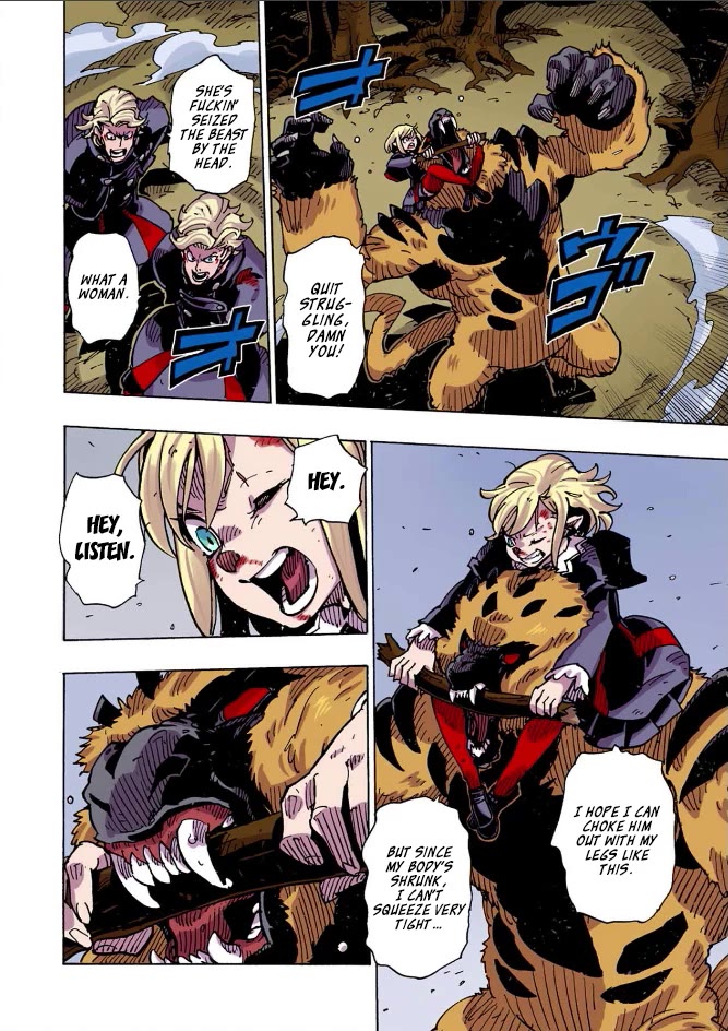 Clevatess - The King of Devil Beasts, the Baby and the Brave of the Undead Chapter 31 page 20 - Chapter 31: An Unexpected Joint Struggle
