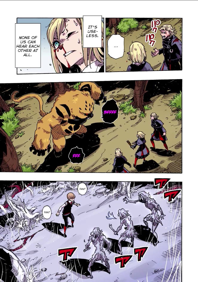 Clevatess - The King of Devil Beasts, the Baby and the Brave of the Undead Chapter 31 page 3 - Chapter 31: An Unexpected Joint Struggle
