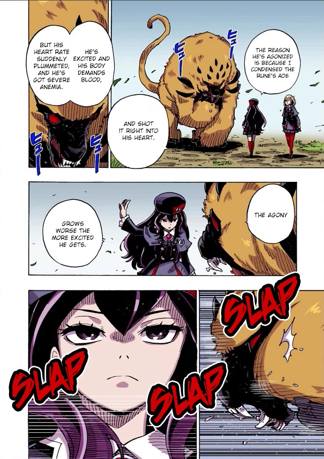 Clevatess - The King of Devil Beasts, the Baby and the Brave of the Undead Chapter 31 page 32 - Chapter 31: An Unexpected Joint Struggle