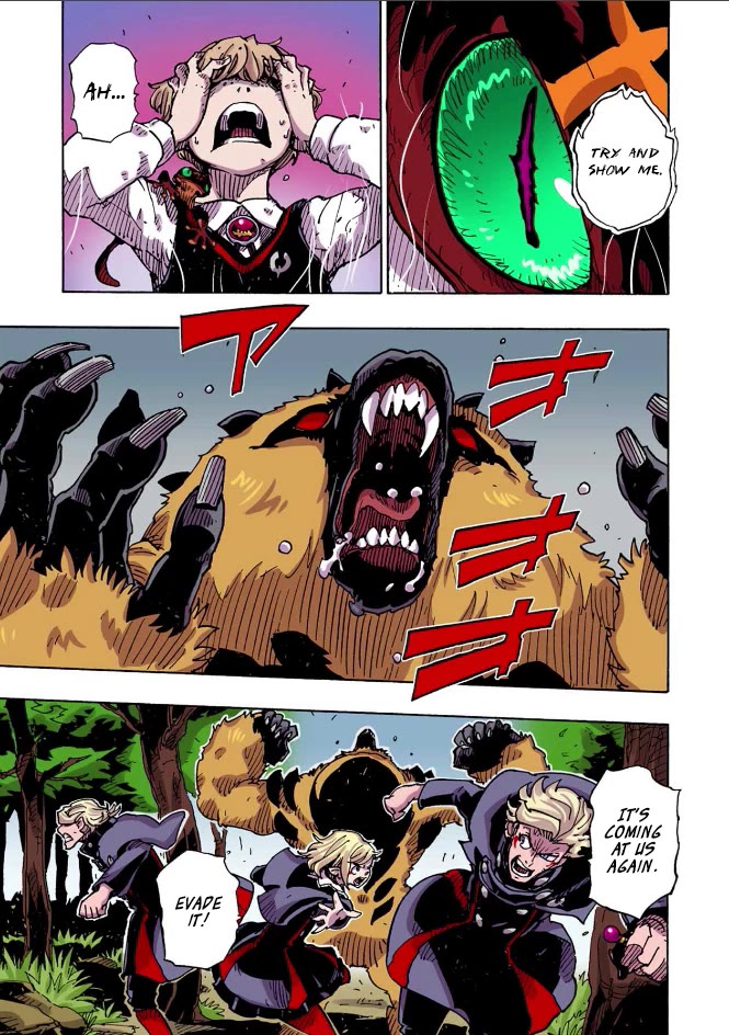 Clevatess - The King of Devil Beasts, the Baby and the Brave of the Undead Chapter 31 page 5 - Chapter 31: An Unexpected Joint Struggle