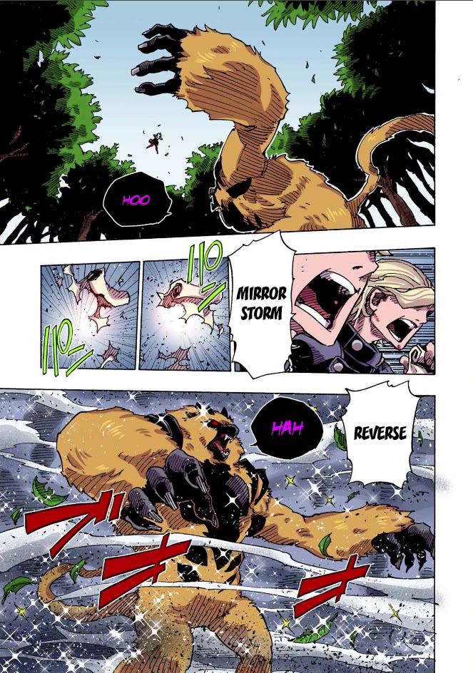 Clevatess - The King of Devil Beasts, the Baby and the Brave of the Undead Chapter 31 page 9 - Chapter 31: An Unexpected Joint Struggle