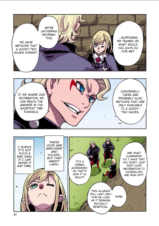 Clevatess - The King of Devil Beasts, the Baby and the Brave of the Undead Chapter 32 page 11 - Chapter 32: A New Alliance