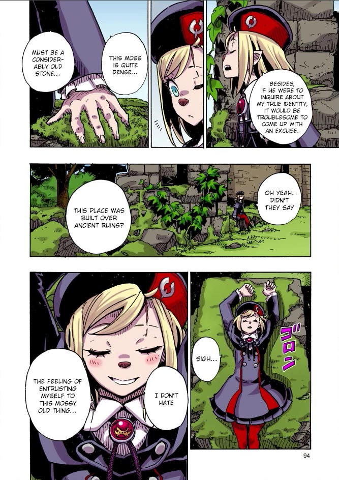 Clevatess - The King of Devil Beasts, the Baby and the Brave of the Undead Chapter 32 page 18 - Chapter 32: A New Alliance
