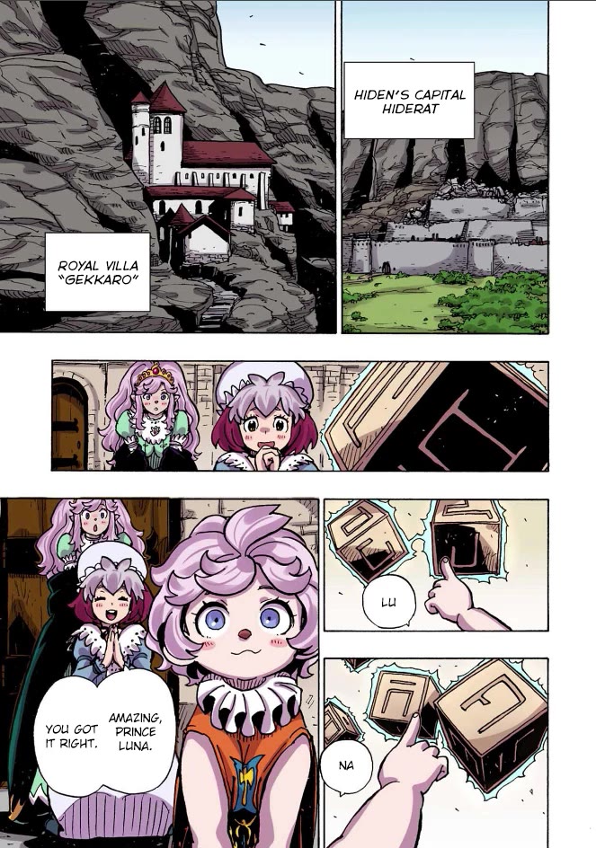 Clevatess - The King of Devil Beasts, the Baby and the Brave of the Undead Chapter 32 page 31 - Chapter 32: A New Alliance