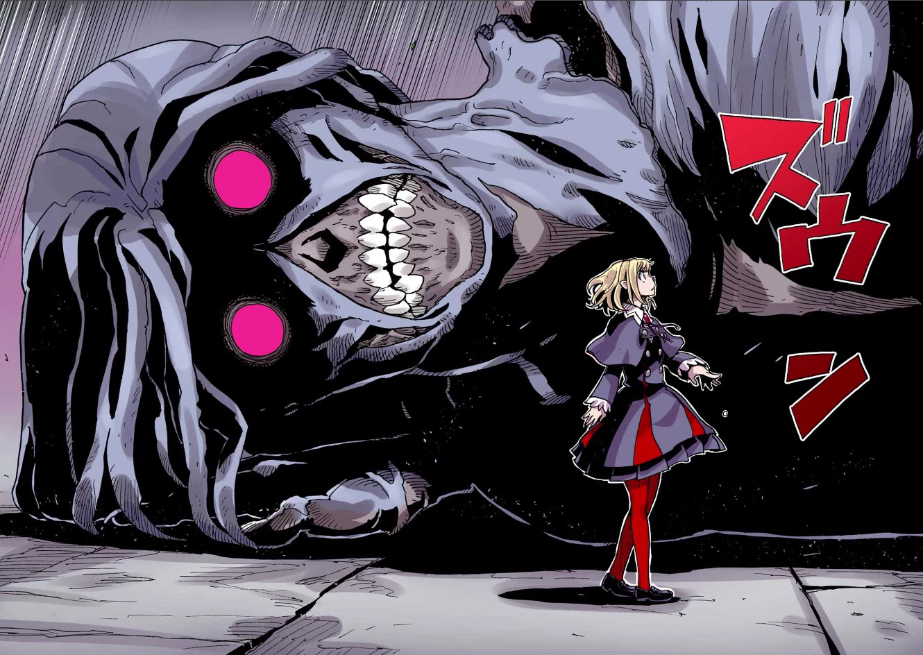 Clevatess - The King of Devil Beasts, the Baby and the Brave of the Undead Chapter 33 page 33 - Chapter 33: The Legend of the Hero and the Town of Origin