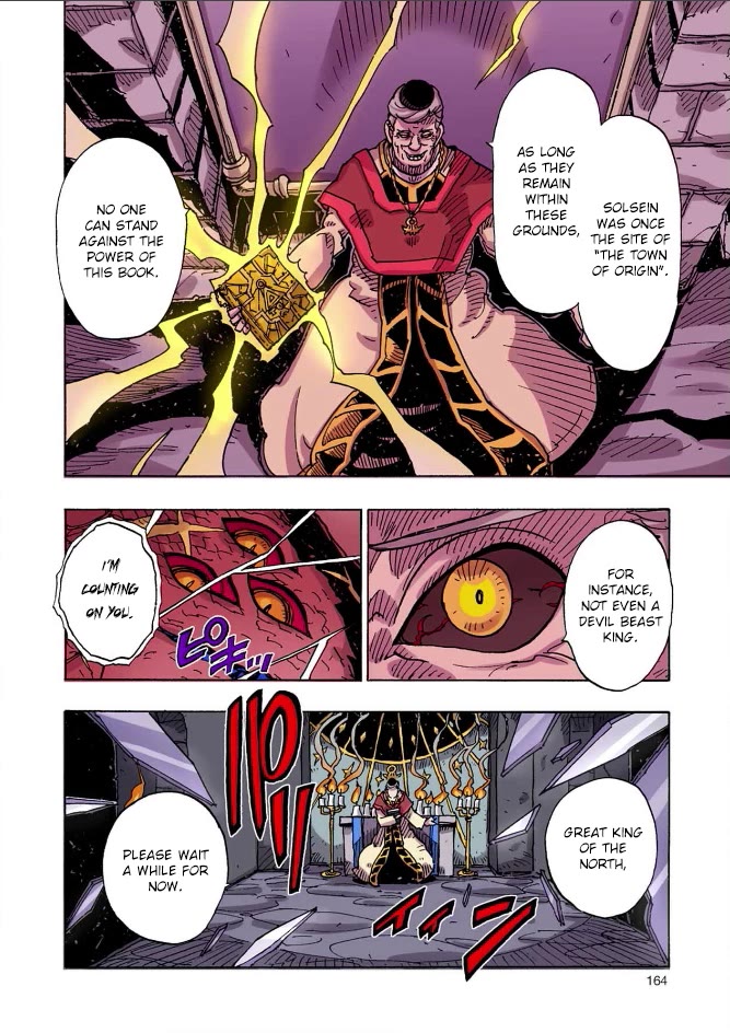 Clevatess - The King of Devil Beasts, the Baby and the Brave of the Undead Chapter 34 page 11 - Chapter 34: Alicia's Whereabouts