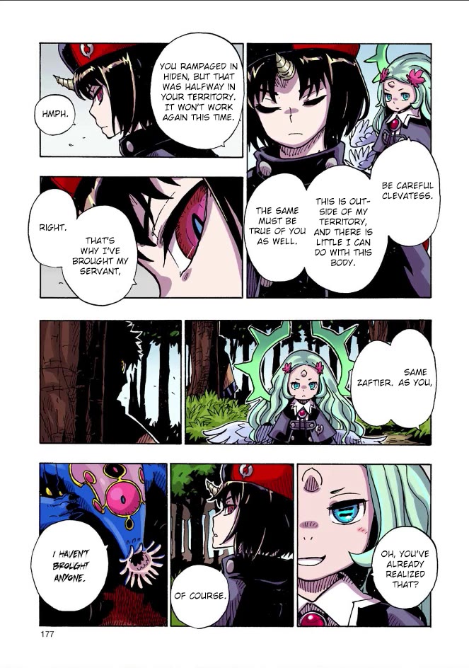 Clevatess - The King of Devil Beasts, the Baby and the Brave of the Undead Chapter 34 page 23 - Chapter 34: Alicia's Whereabouts
