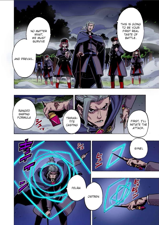 Clevatess - The King of Devil Beasts, the Baby and the Brave of the Undead Chapter 38 page 18 - Chapter 38: The Battle Begins