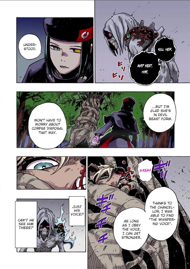 Clevatess - The King of Devil Beasts, the Baby and the Brave of the Undead Chapter 39 page 22 - Chapter 39: The Whispering Voice