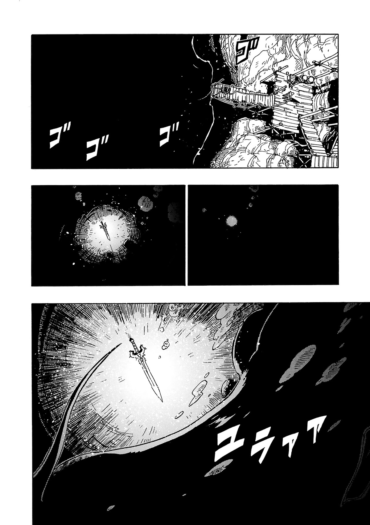 Clevatess - The King of Devil Beasts, the Baby and the Brave of the Undead Chapter 4 page 13 - Chapter 4: The trapped devil beast king