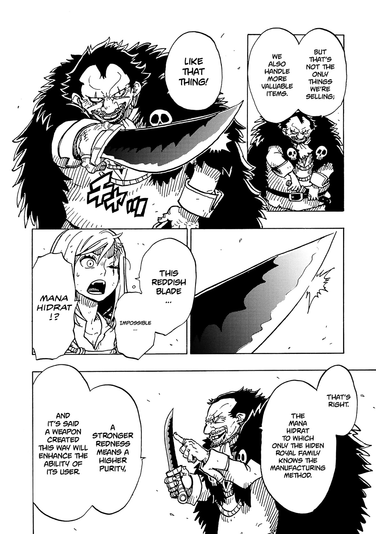 Clevatess - The King of Devil Beasts, the Baby and the Brave of the Undead Chapter 4 page 19 - Chapter 4: The trapped devil beast king
