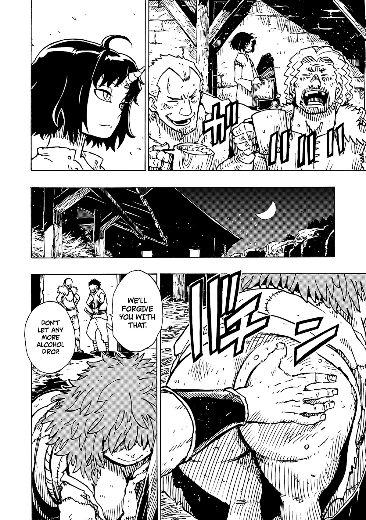 Clevatess - The King of Devil Beasts, the Baby and the Brave of the Undead Chapter 4 page 31 - Chapter 4: The trapped devil beast king