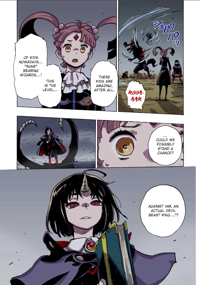 Clevatess - The King of Devil Beasts, the Baby and the Brave of the Undead Chapter 40 page 22 - Chapter 40: Absolute Domain